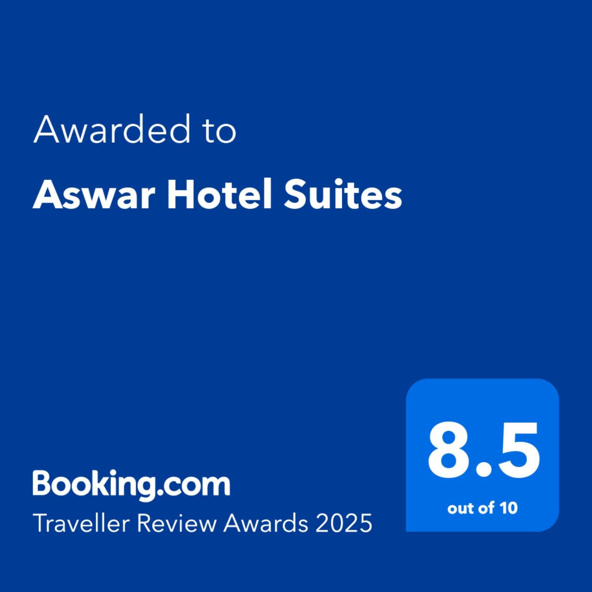 Aswar Hotel Suites Al Khobar Exterior photo